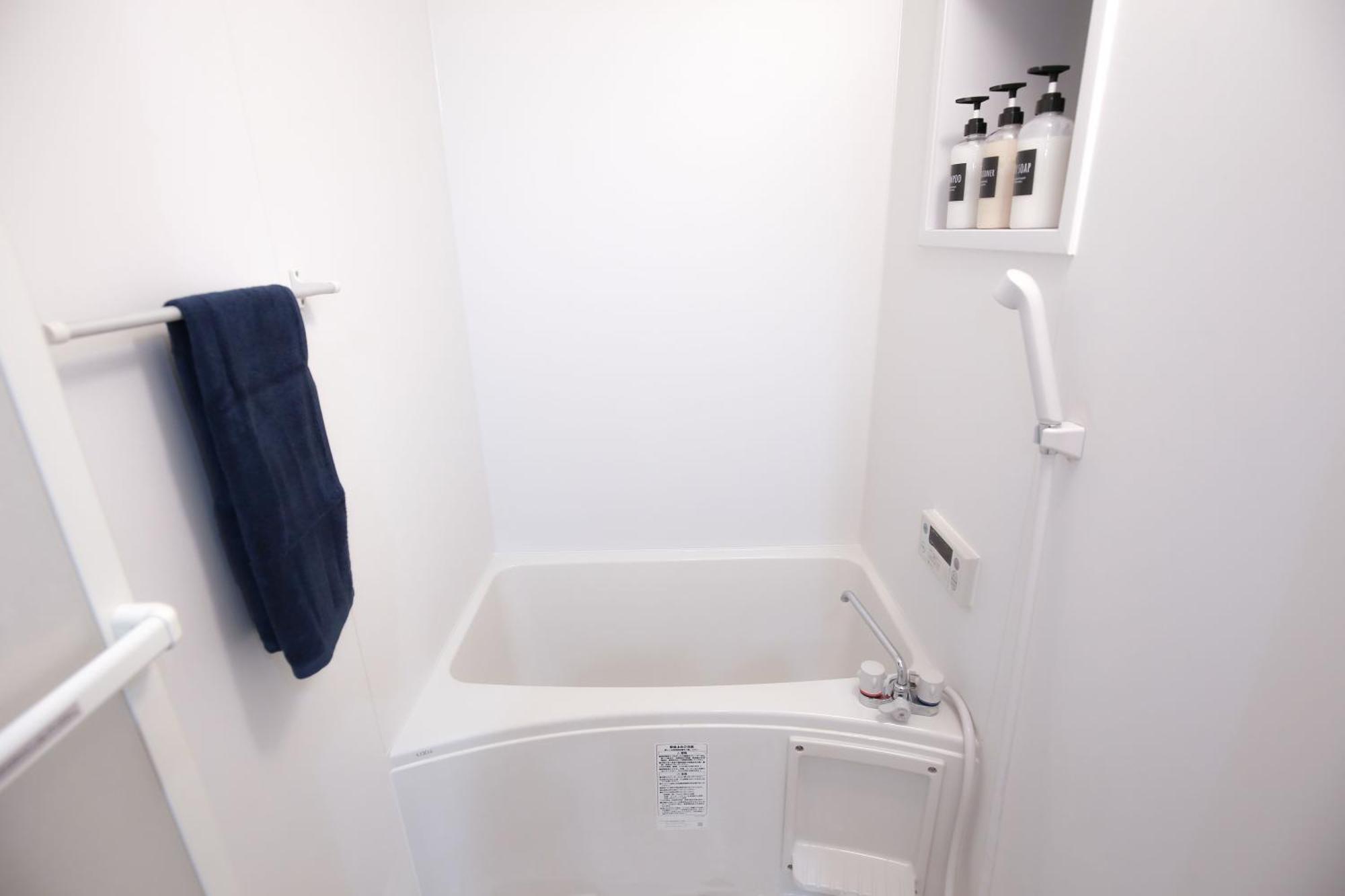 立地最高！交通・買い物にとっても便利 Wifiあり Sioy7 Apartamento *